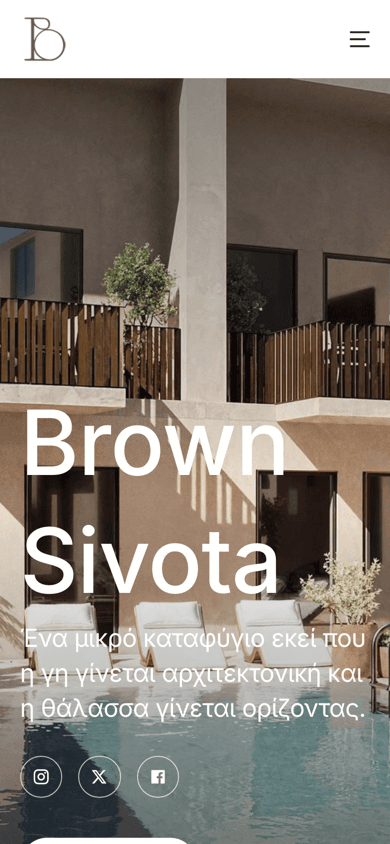 Brown Boutique Hotel - Mobile