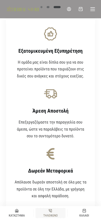 Herbal Store - Mobile