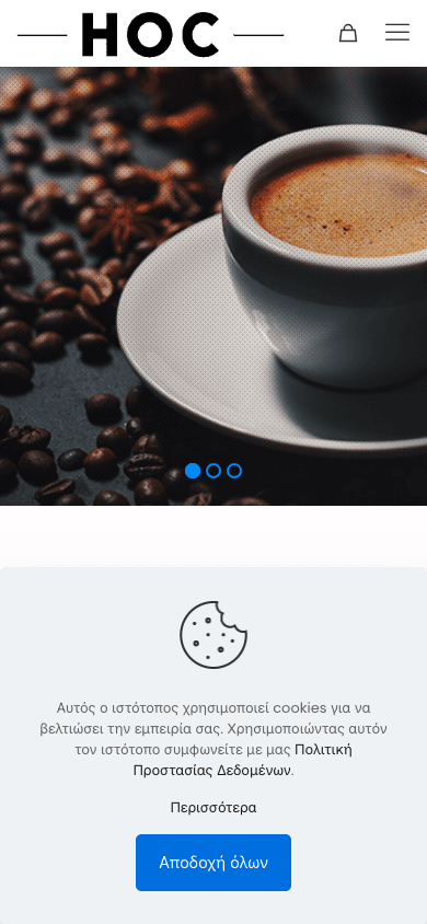 HOC Delivery - Mobile