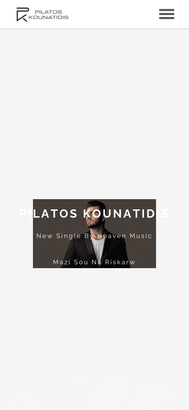 Πιλάτος Κουνατίδης - Mobile