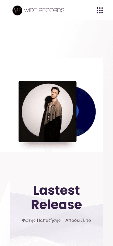 Wide Music Records - Mobile